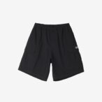Easy Ripstop Cargo Short