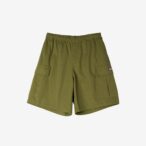 Easy Ripstop Cargo Short