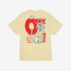 OBEY World's Friendliest